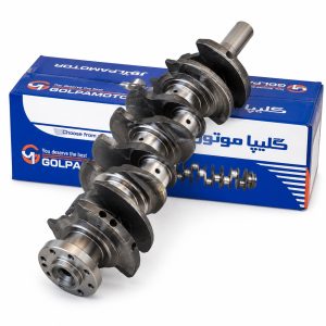 میل لنگ پژوپارس XU7 گلپاموتور Golpamotor (دارای گارانتی یکساله تعویض قطعه)